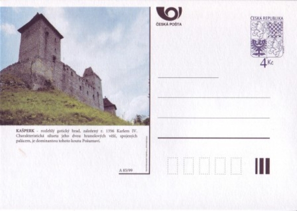 CDV 046 A ** - 1999